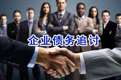 如何应对他人欠款拖延不还的情况？