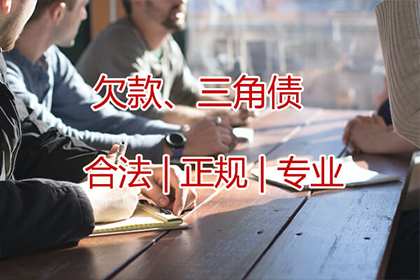 欠款6000元不还，会被拘留及面临怎样的刑罚？
